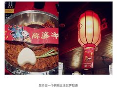 -谭鸭血老火锅(漳州路店)