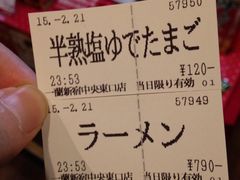 -一蘭拉面(新宿中央东口店)