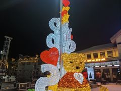 -长白山万达国际滑雪场