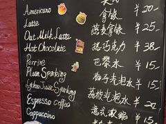 -TonTon(永康路店)