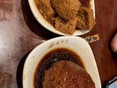 -老半斋(福州路店)