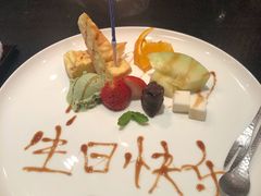 -奈良本寿司(永嘉路店)