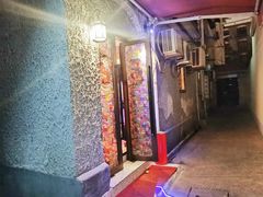 -永兴餐厅(复兴中路店)