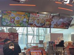 -DQ·蛋糕·冰淇淋(南开大悦城2F店)