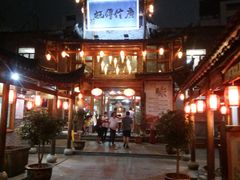 -广信传说