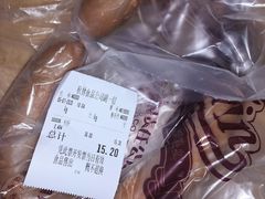 -秋林食品(秋林公司店)