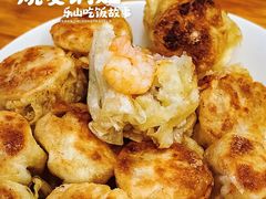 -嘉州海汇源老烧麦店(东大街总店)
