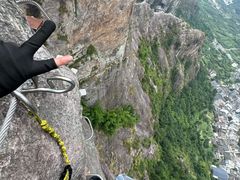 -雁荡山风景名胜区