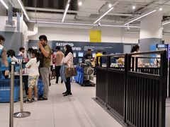 -Decathlon - City Square Mall