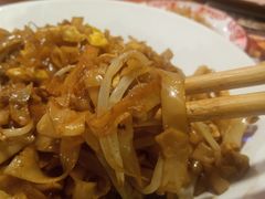 -湘里乡亲甲王二老店