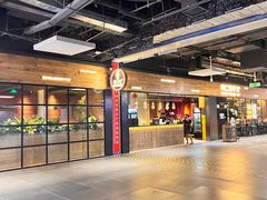 -同仁四季椰子鸡(海岸城天利店)
