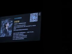 -TZ House音乐现场(茅台店)