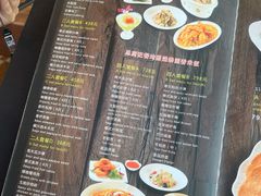 -荷花泰菜(国贸商城店)