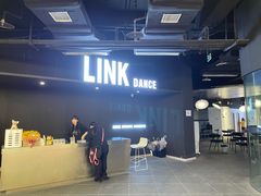 -Link舞蹈机构(观音桥店)