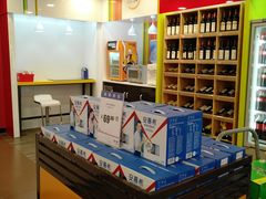 -中化道达尔太阳宫加油站