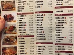 -古代饭堂(冠亚店)