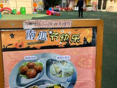 -常德书法幼儿园