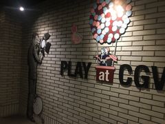 -CGV影城(卓悦中心 IMAX激光店)