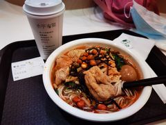 绿豆沙-水平有限广西米粉·广西风味集(五道口店)