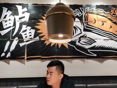 -太二酸菜鱼(南京艾尚天地店)