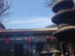 -湘子庙