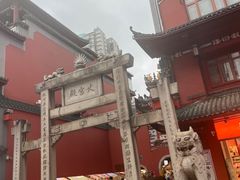 -黄兴南路步行商业街