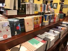 -果戈里书店