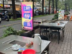 -可汗草原碳烤羊腿(欧景城店)