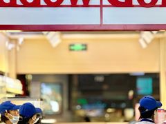 -天河城购物中心