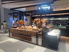 -西村叔叔的店·面包·甜品·蛋糕(清河万象汇店)