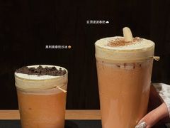 -大龙燚·旷野鲜火锅(广州首店)