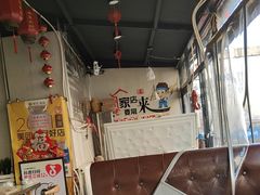 -金三可市井水煮鱼(金碧园店)