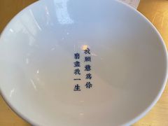 -桃园眷村(万象天地店)