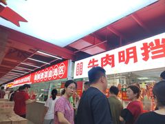 -养牛邓·潮汕牛肉海鲜自助火锅(广州店)