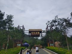 -黄金寨原生态旅游区