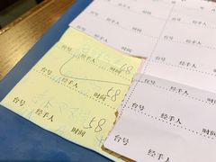 账单-大头虾越式风味餐厅(光明广场店)