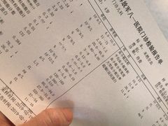 -中国人民解放军东部战区总医院(秦淮医疗区)