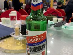 -撒拉人家.酸菜牦牛肉火锅