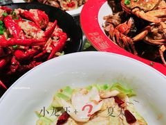 -熊记虾王·小龙虾(东晓南店)