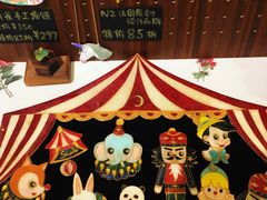 -恋物百货商店(华侨城店)