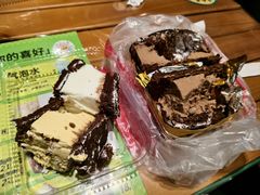 -老鼎丰(靖宇街总店)