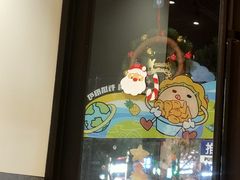 -TACO STAR 塔可星(下沙宝龙店)