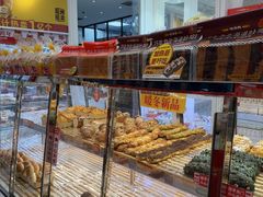 -味多美蛋糕(梨园店)