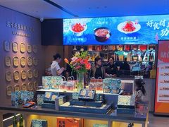 -连鹭海鲜·海肠捞饭·海胆饭(星海店)