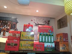 -蓝田九大碗民俗食府(蓝田店)