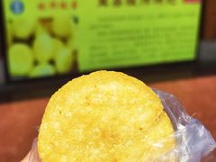 红豆沙炸糕-耳朵眼炸糕(滨江道店)