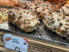 -BreadTalk面包新语·烘焙蛋糕(金光华广场店)