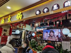 门面-楠火锅(龙阳广场店)