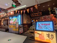 -牛家酒场(7mall店)
