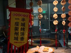 -老阿爸鲜鱼土菜(独墅湖店)